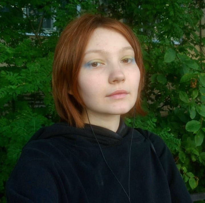 Беседина Александра Сергеевна